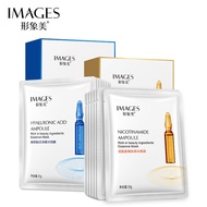 Image Beauty Image Beauty Essence Mask Hyaluronic Acid Mask Moisturizing Moisturizing Mask 9.22