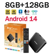 TV98 ATV Plus TV Box 8GB 128GB Android14 Allwinner H313 Quad Core 4G 5G Dual Wifi BT5.0 Smart Voice 