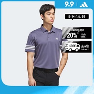 adidas กอล์ฟ เสื้อโปโล 3-Stripes ผู้ชาย สีม่วง JX7207