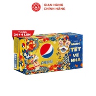 Thùng 24 lon nước ngọt Pepsi (320ml)