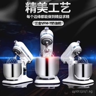 Three Gold VFM-7Fresh Milk Mixer Sanjin Commercial Fresh Milk Machine Egg Beater7L Fresh Milk Machin