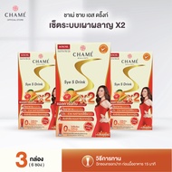 CHAME Sye S Drink ซายเอส ดริ๊งก์ ผงส้มซัทสึมะแมนดารินจากญี่ปุ่น 1 กล่อง 6 ซอง