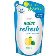 สบู่เหลวอาบน้ำ Naive Refresh Sea Mud Refill