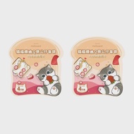 แท้ Mofusand ตุ๊กตาน่ารักถุงตาบอดไขมัน Series รุ่นที่สาม Shark Greedy Cat น่ารัก Grain เดสก์ท็อปเครื