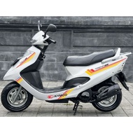 CUTTING sticker motor KYMCO trend 125 c
