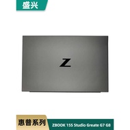 适用HP/惠普 ZBOOK 15S Studio Greate G7 G8 A壳 外壳M15647-001