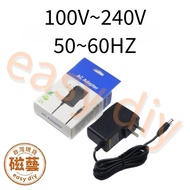 Power Adapter Transformer 12V 9V 6V 5V 2A 1A 5.5 * 2.5 AC110V-220V Transformer