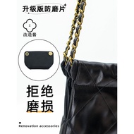 Suitable for chanel chanel 22bag Garbage Bag Anti-Wear Sheet Garbage Bag Liner Decompression Shoulde