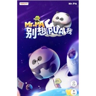 Nguyen Seal] Set 8c Mr Pa x Don’t try to pua me display model