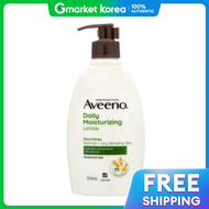 Aveeno | อาบิโน เดลี่ มอยส์เจอร์ไรซิ่ง บอดี้ โลชั่น 354 มล