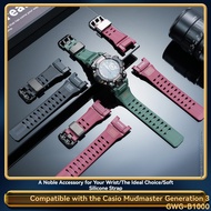 Suitable for Casio Big Mud King Third Generation Resin Strap GWG-B1000 Waterproof Sports Silicone Br