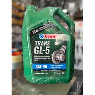น้ำมันเกียร น้ำมันเฟืองท้าย Trane GL5/90 ขนาด5ลิตร