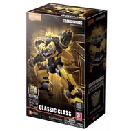 HASBRO X Transformers Classic Class Bumblebee 02 Rise of the Beasts figure - Bumblebee Action Figure