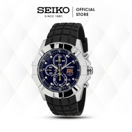 Jam Tangan Pria Seiko Chronograph SNDD81 Barcelona Edition Original