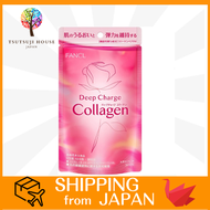 FANCL (New) Deep Charge Collagen 30 Days [Food with Function Claims] Supplement with Information Letter (Vitamin C/Elasticity/Moisture) /100% from Japan