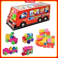 68-piece Fun Ride Puzzle Toy - Lego for Children