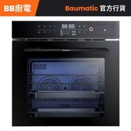 BCS674BL 60厘米 70公升 黑魂系列 嵌入式組合蒸焗爐 (旋轉燒烤叉設計)