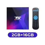 New T5 4GB 64GB Android 10 TVBOX H616 2.4G+5G Wifi Bluetooth 4K/6K HDR Android box Media Player IPTV