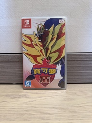 Nintendo Switch 寶可夢 盾 中文版