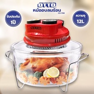 OTTO เตาอบ หม้ออบลมร้อน รุ่น CO-708 ความจุ 12 ลิตร