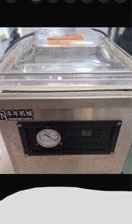 豐年機械 真空包裝機