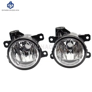 For Honda Crv 2012 2013 2014 Fog Light Car Front Bumper Fog Lamp Headlights Foglights Car Accessorie