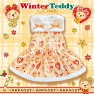 Christmas Dress ️ ️Arpanet girl/Dress/xs Gold