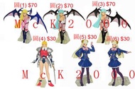 Bandai 魔域戰士扭蛋 蝙蝠女扭蛋 街頭霸王扭蛋 全新有蛋紙 從未開過原封膠袋 每款售賣價錢已寫在圖片中