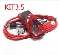 🔥廠家直髮🔥PIC KIT3 KIT3.5脫機 編程 仿真 pickit3 編程器 燒錄器 ICD2
