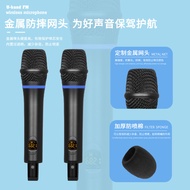 Depusheng Depusheng W5 Wireless Microphone Professional Karaoke Microphone KTV Household U-segment F