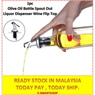 🏠1pc Olive Oil Bottle Spout Out Liquor Dispenser Wine Flip Top