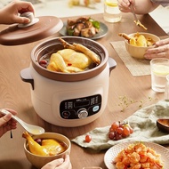 Bear Stew Pot Pot ddg-d40x9 Electric Stew Pot Appointment Electric Cooking Porridge Purple Clay Soup