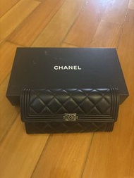 Chanel Boy Wallet on Chain Black Lambskin