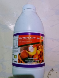 NUTRIPLANT AG FOLIAR FERTILIZER (LITER) BY AMWAY