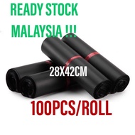 Ready Stock Malaysia 100pcs 28X42CM COURIER BAG Without Pocket Bag Postage Beg Kurier Flyer Plastic 