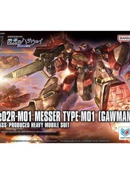 โมเดลประกอบ HG 1/144 Maesam M01 Gundam