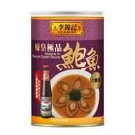 [Mom's Baby]~~/Costco Lee Kum Kee Canned Oyster King Abalone 425g Single