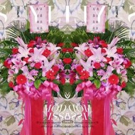 新北市花店【歐式綠坊花苑】【gfg669】慶賀祝賀花籃(1對/2個)~配送板橋/新莊/五股/泰山/中和/永和/三峽/土城