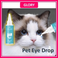 Pet Eye Drop Eyewash Cleaner Wet Wipes For Cat Dog Tear Stain Remover Infection 60ml Borammy Moisture Ubat Mata Kucing