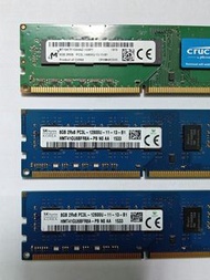 Crucial/ SK Hynix DDR3 8GB RAM 記憶體
