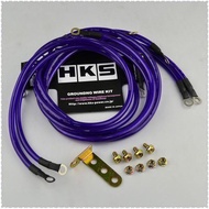 HKS 5-point copper car grounding cable