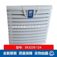 Wirtz Rittal Authentic Original SK Filter Fan 3239124 Cabinet Cooling Fan 3239.124
