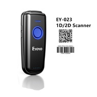 【🚚Fast delivery🚛】Eyoyo EY-023 QR Code Scanner Bluetooth Portable 2D Bar Code Scanner Compatible USB