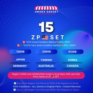 15 and 15+ Used ZP SET (CH / ZA / TA | VC | XA | ZD) Second Hand (Pink / Blue / Green / Black)