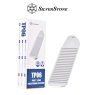 SILVERSTONE TP06 PS5 M.2 SSD Heatsink Cover