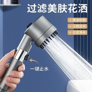 3 Modes Shower Head Built-In Filter Hand Shower 3 Modes And Filter