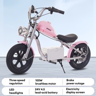 รถวิบากจิ๋ว รถวิบาก วิบากจิ๋ว  รถมอไซค์เด็ก รถเครื่อง motorcycle  49cc มอเตอร์ไซค์คันเล็ก มอไซด์จิ๋ว