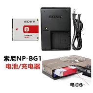 Sony Camera DSC-W100 W110 W120 W130 W150 W170 Battery Charger NP-BG1