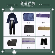 Naruto Shippūden Uchiha Obito Akatsuki Cos Mask Anime Cosplay Mens Halloween Stage Play Performance