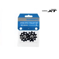 SHIMANO DEORE XT Rear Derailleur Guide Wheel Set RD-M8000 RD-M8050